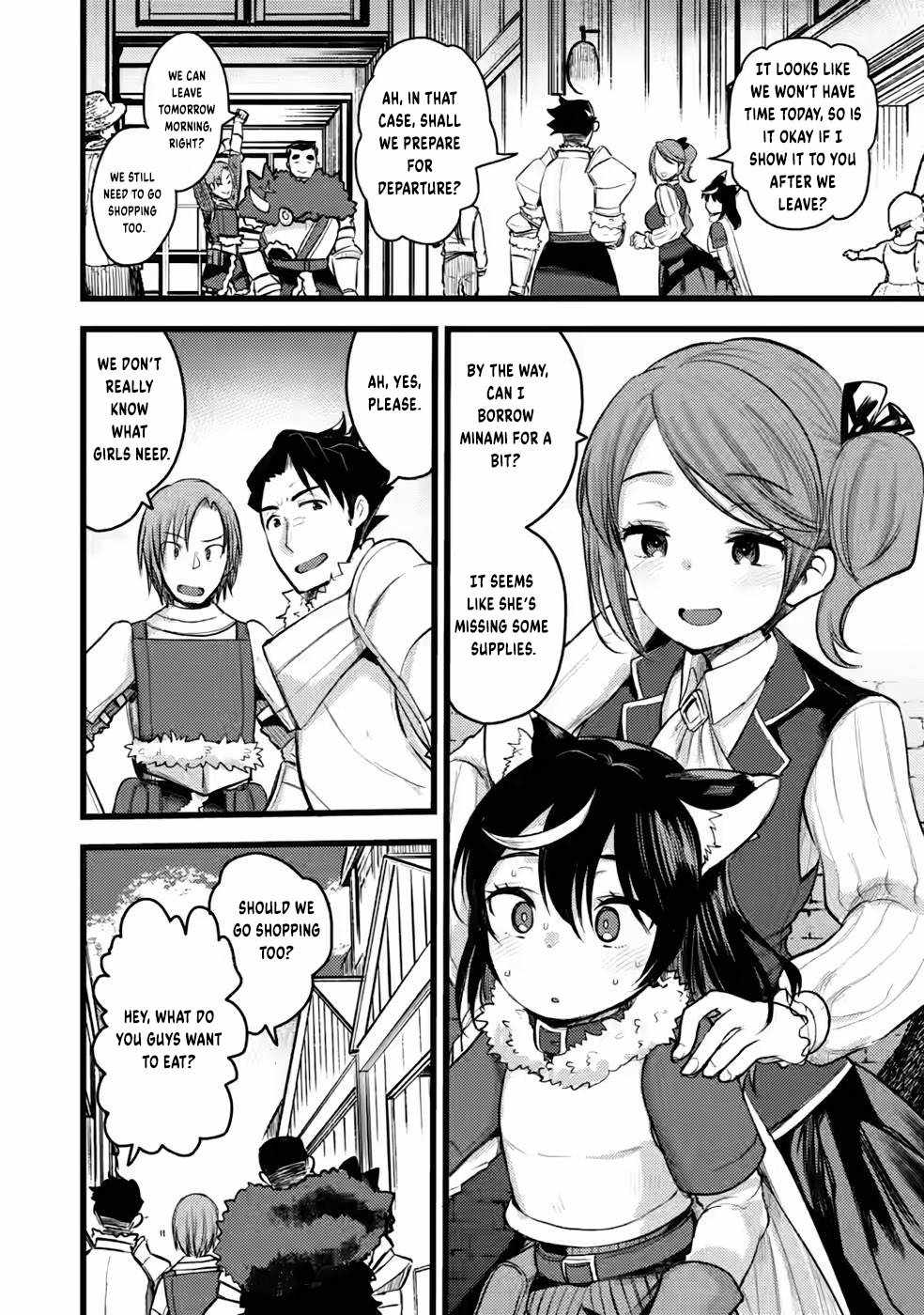 Yuusha ni Narenakatta Sanbaka Trio wa, Kyou mo Otoko Meshi wo Koshiraeru. Chapter 8 17